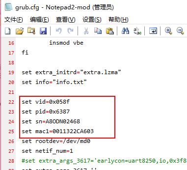 图片[3]-群晖系统安装以及洗白教程-lina520