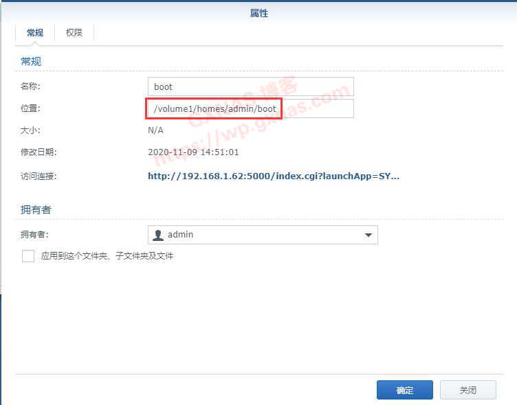 图片[40]-黑群晖洗白教程-lina520