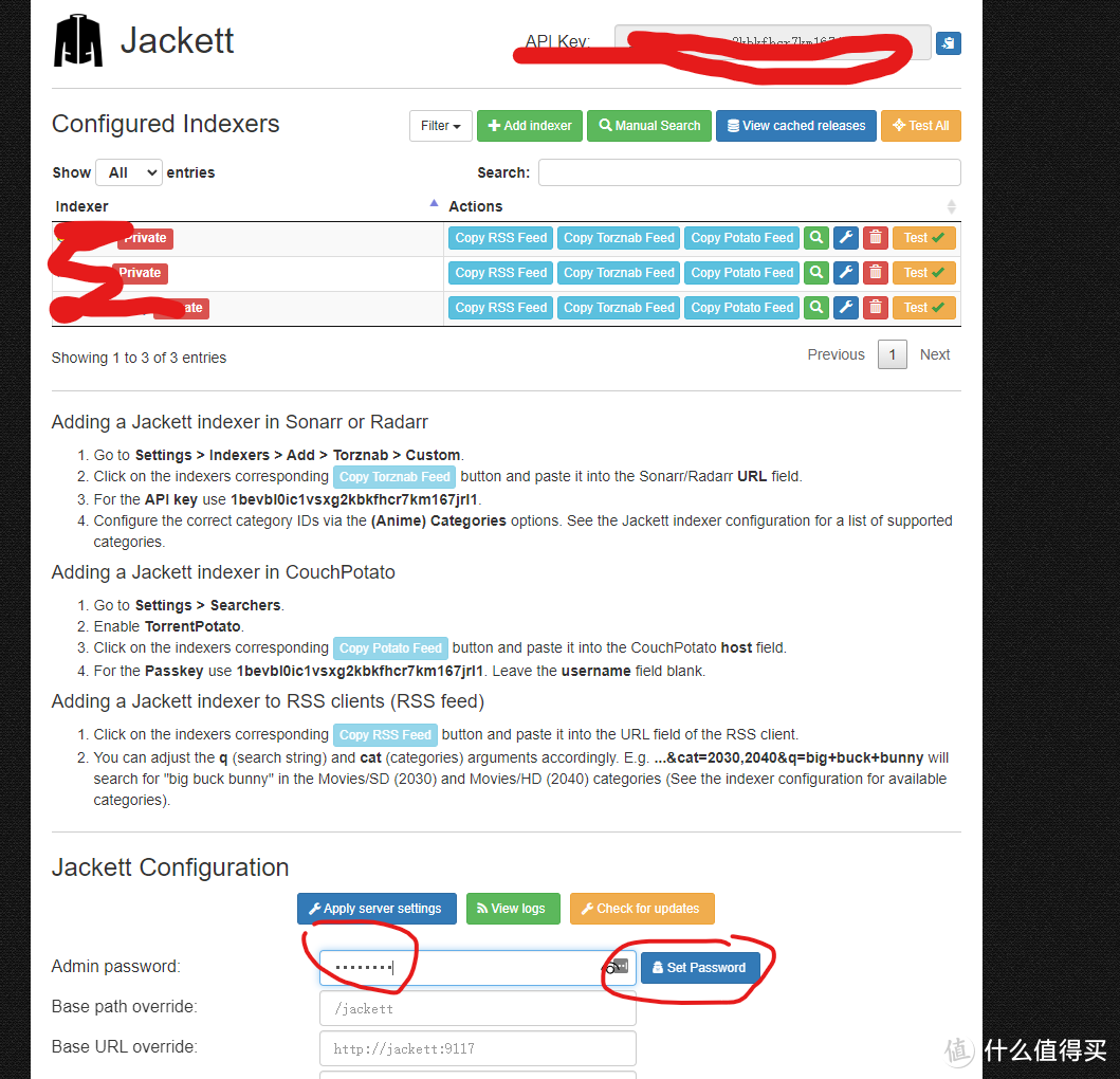 群晖部署nastools全过程